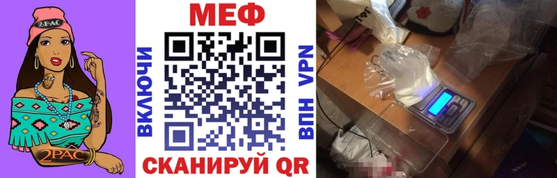 Купить наркотики Иноземцево МАРИХУАНА  СОЛЬ  АМФ  МЕФ  ГАШ 