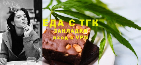 мдма Лабытнанги