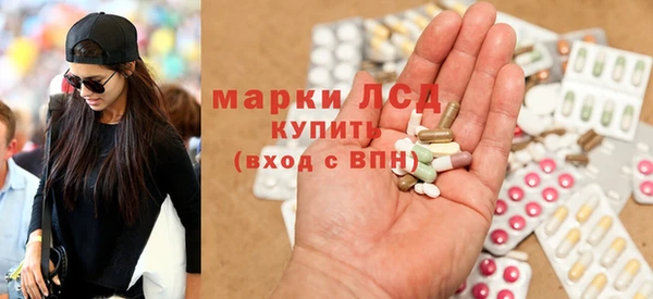 ECSTASY Кулебаки