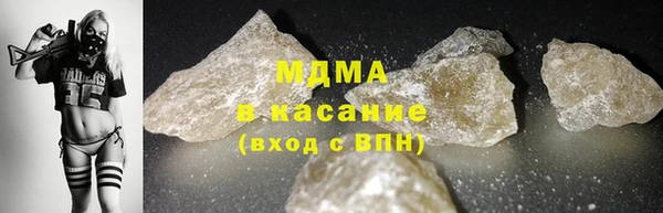 бутират Лагань