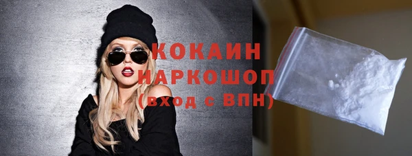мдма Лабытнанги