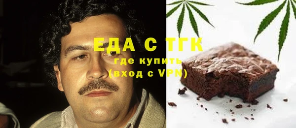 spice Ладушкин