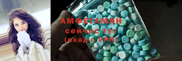 таблы Кукмор