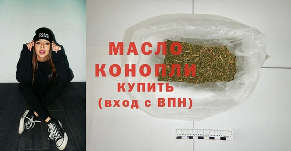 spice Ладушкин