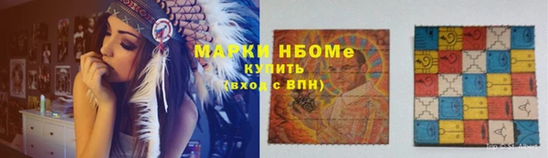 бутират Лагань