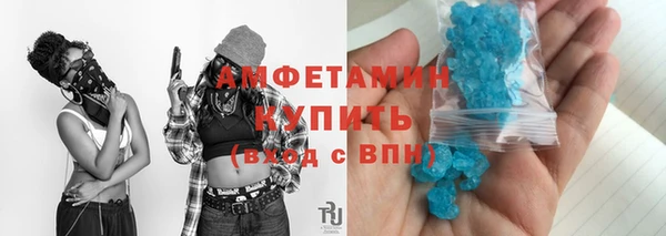spice Ладушкин