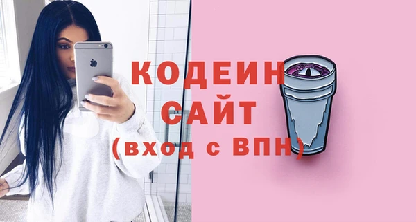 spice Ладушкин