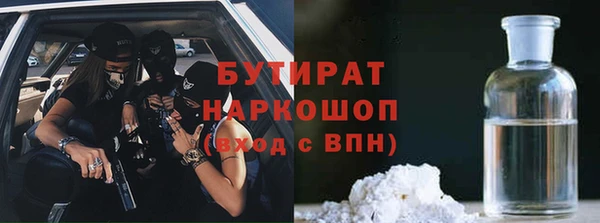 spice Ладушкин