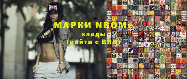 мдма Лабытнанги