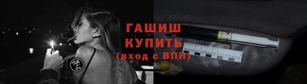 скорость Куйбышев