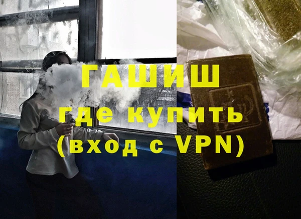 бутират Лагань