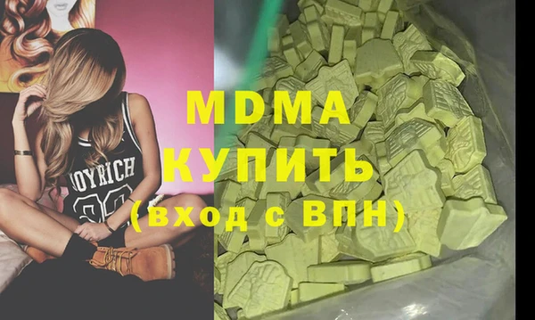 spice Ладушкин