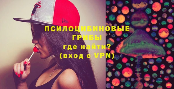 мдма Лабытнанги