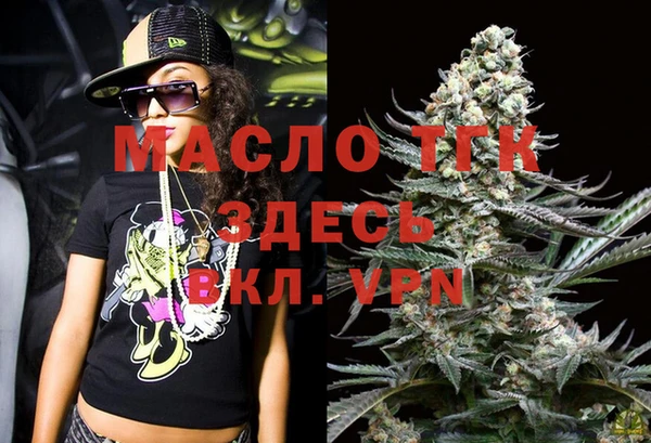 мдма Лабытнанги