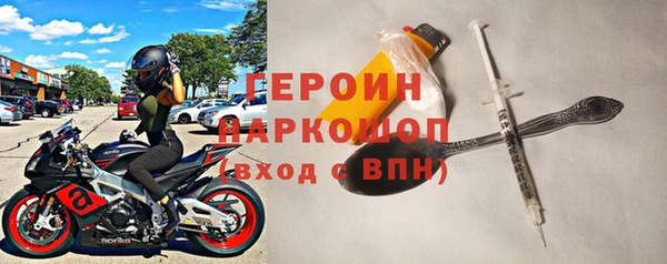 spice Ладушкин