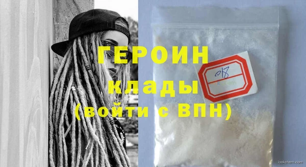 spice Ладушкин