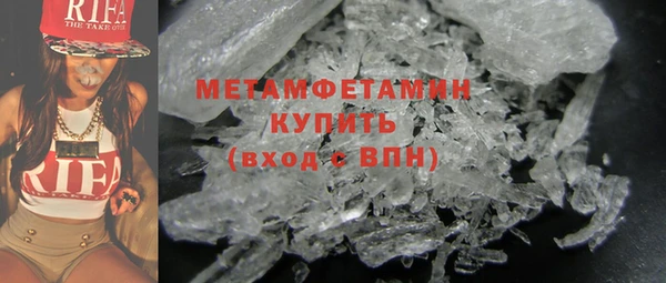spice Ладушкин