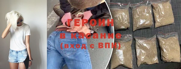 spice Ладушкин