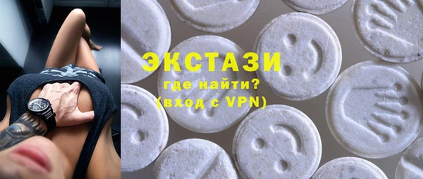 бутират Лагань