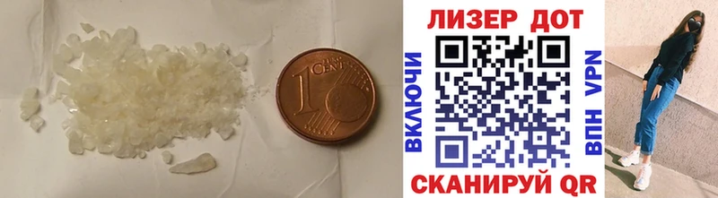ЛСД экстази ecstasy  Иноземцево 